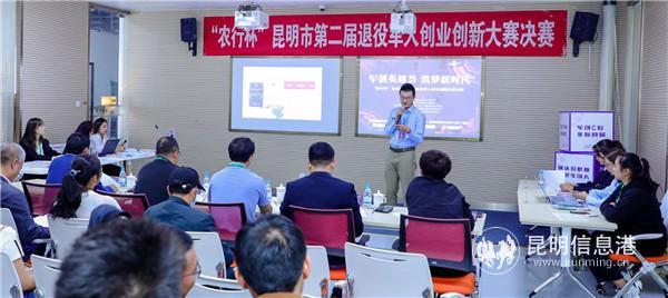 mmexport1599475543718 mmexport1599475543718