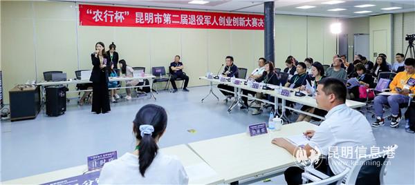 mmexport1599475552638 mmexport1599475552638