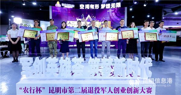 mmexport1599475555979 mmexport1599475555979