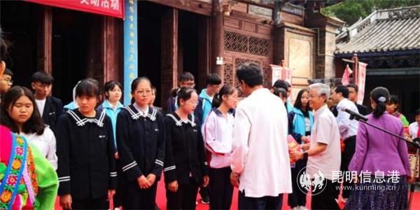 mmexport1599462606957 mmexport1599462606957