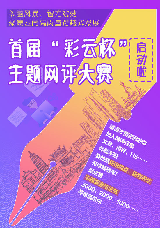 00302337596_9ab98c4f 00302337596_9ab98c4f