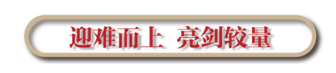 微信截图_20200909184327