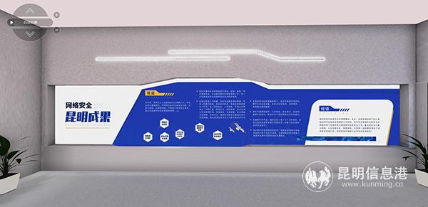 360截图20200914143251096 360截图20200914143251096