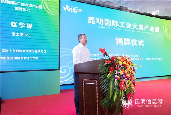 beb96225339744425eb9e06d3d785d9