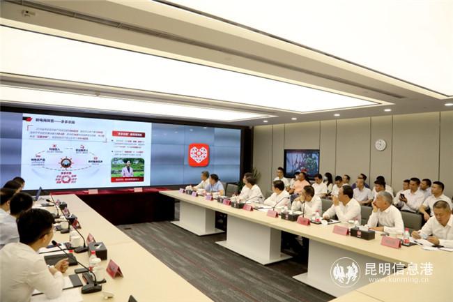 20200915_205522 20200915_205522