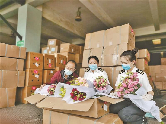 2020091703_res03_attpic_brief