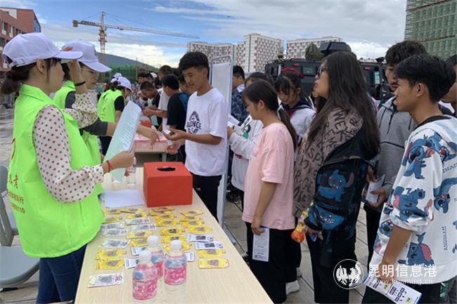 IMG_3047(20200917-172600)