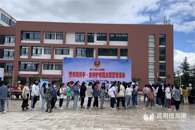 IMG_3048(20200917-172604)