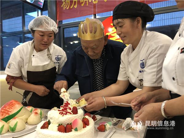 微信图片_20200918100457