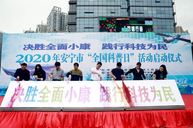 mmexport1600498766582