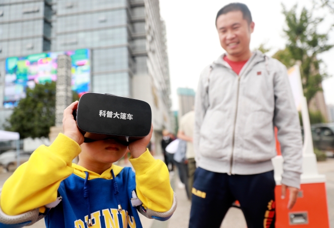 mmexport1600498823766