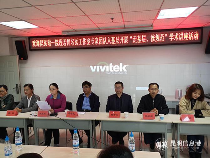 微信图片_20200921103546 微信图片_20200921103546