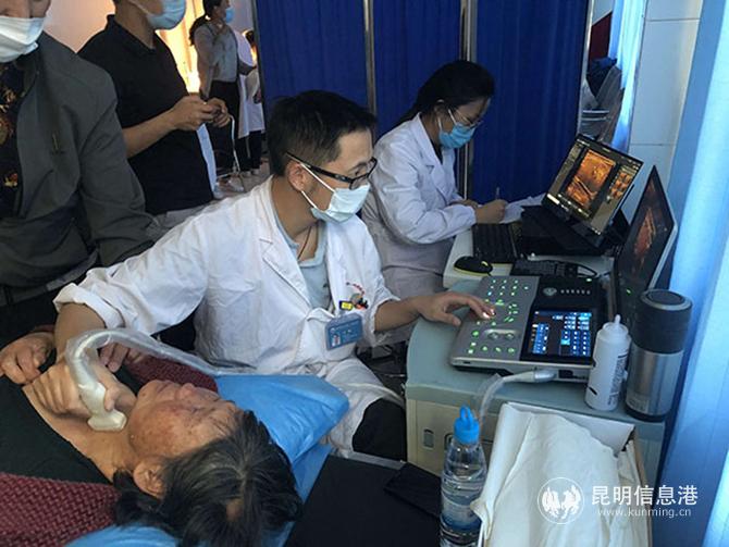 微信图片_20200921103553 微信图片_20200921103553