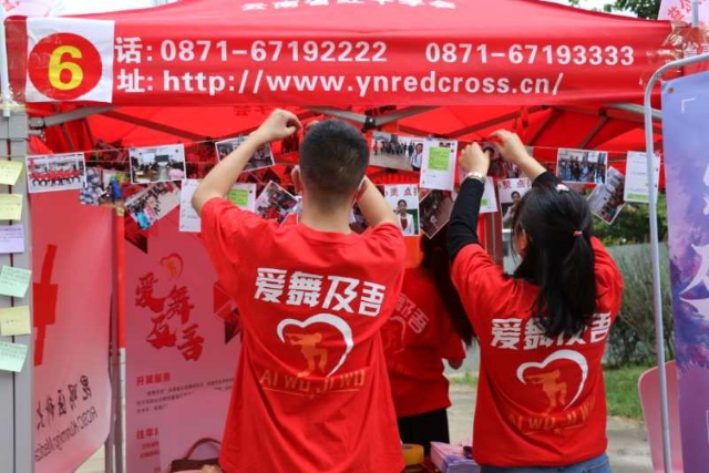 mmexport1601119373676