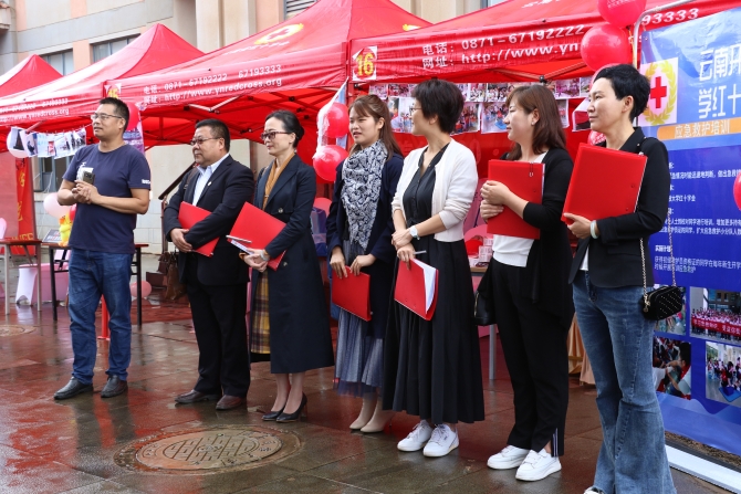 mmexport1601123410443(1)