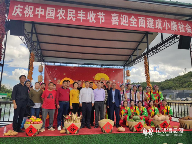 活动现场 活动现场