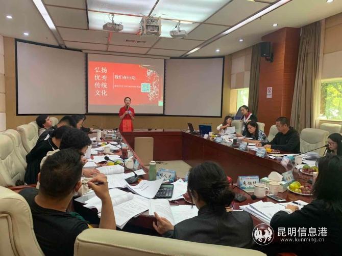 16个项目激烈角逐呈贡区2020年第三届社会服务项目大赛