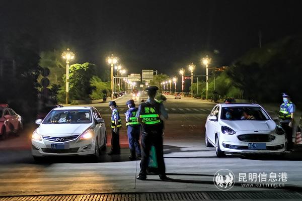 IMG_3280(20200929-174112)