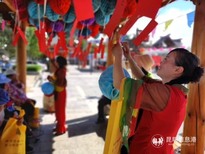 猜灯谜做月饼看非遗 呈贡区2020年“我们的节日·中秋”主题活动举行2