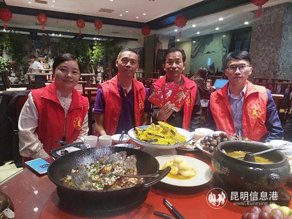 微信图片_20200930095001