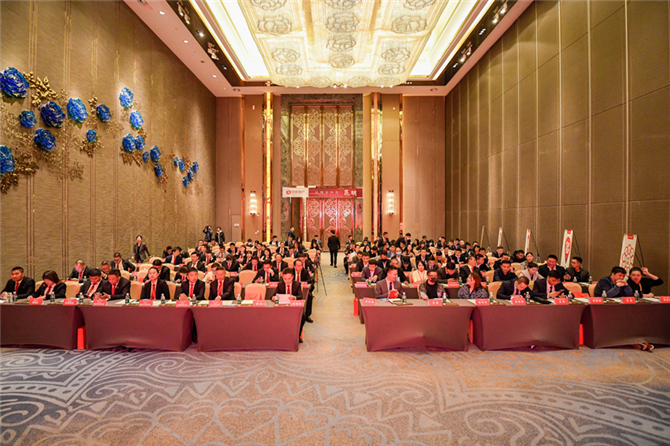 1.发布会现场 1.发布会现场