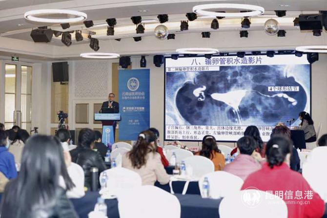 研讨会现场。 研讨会现场。