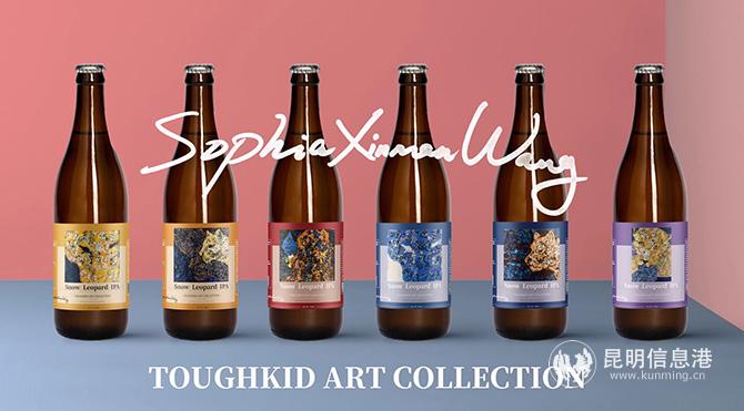 微信图片_20201020145519