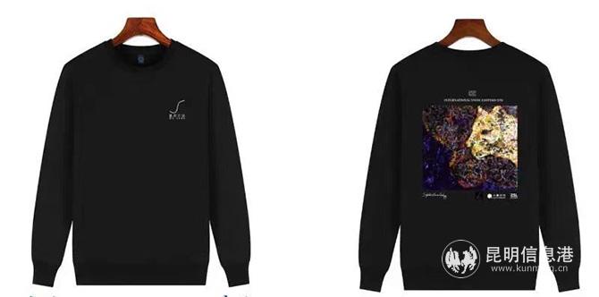 微信图片_20201020145523