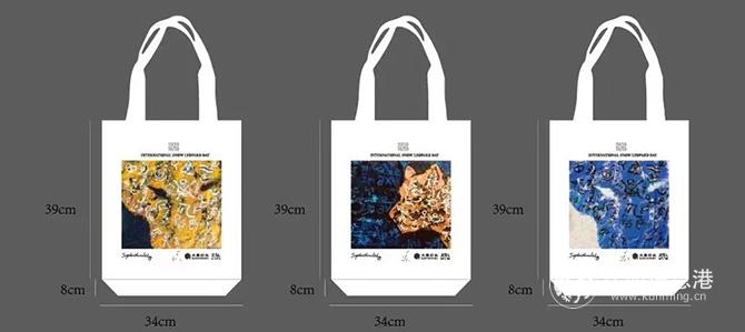 微信图片_20201020145528