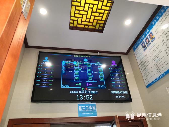 6aa1f3f4fa8d47a51b15b58421d445b