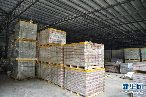 139458742_16033395802561n_副本