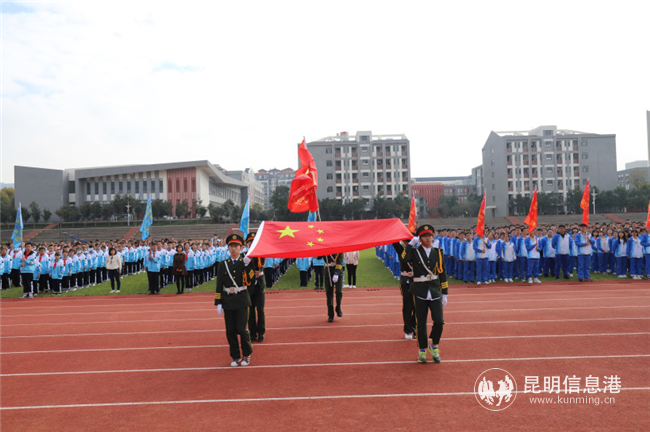 升旗仪式暨爱国主义思政课 许雁祥摄