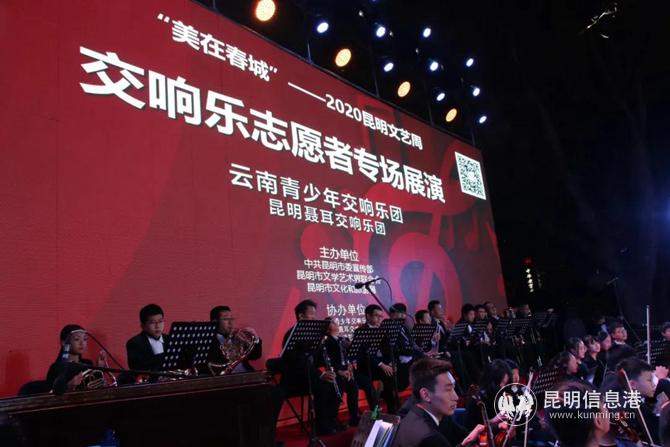 微信图片_20201029104240