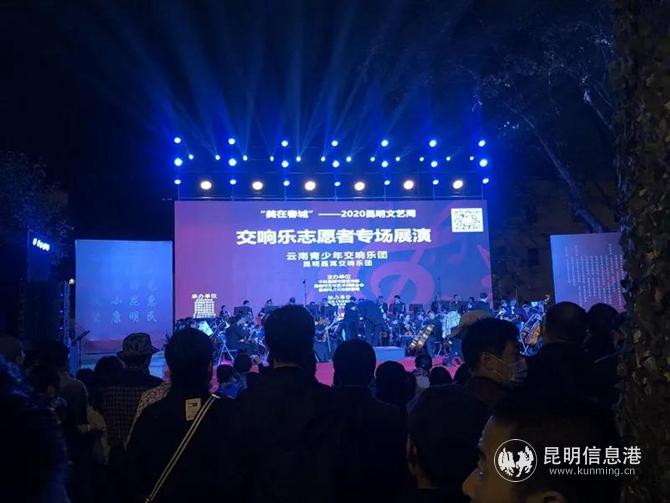 微信图片_20201029104244