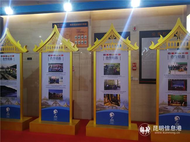 微信图片_20201030164049