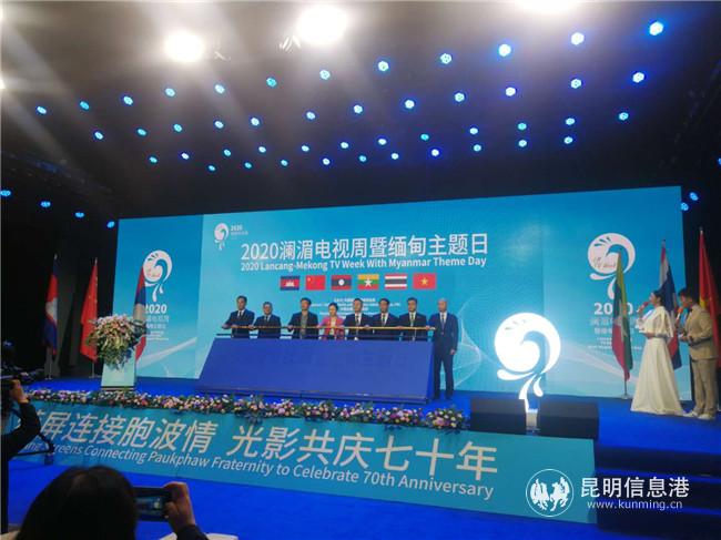 微信图片_20201030164309