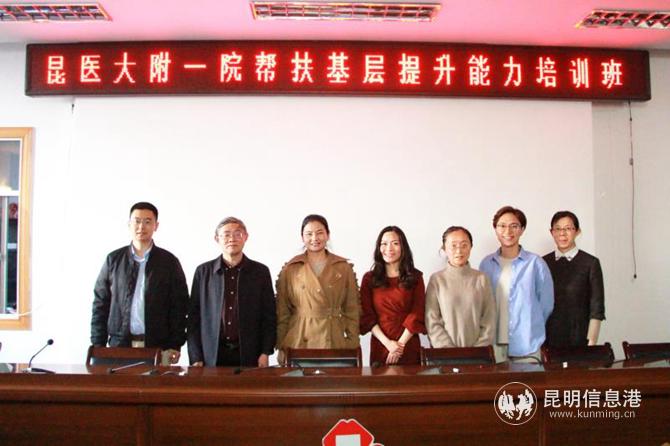 微信图片_20201102161918