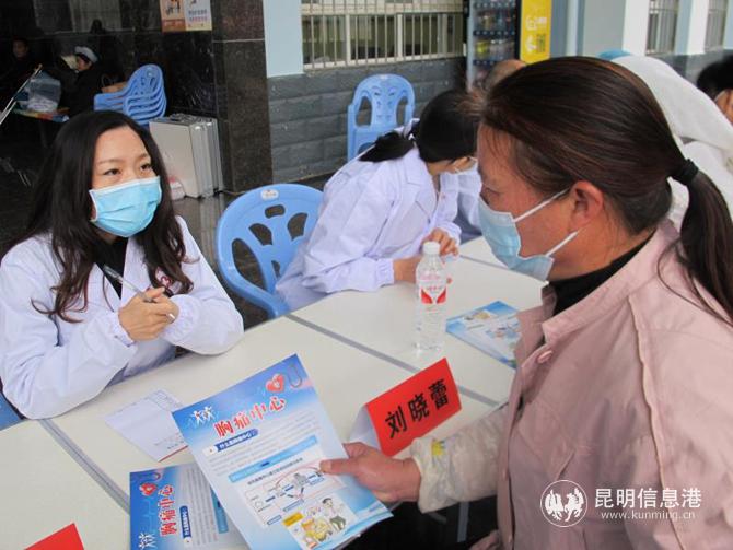 微信图片_20201102161931