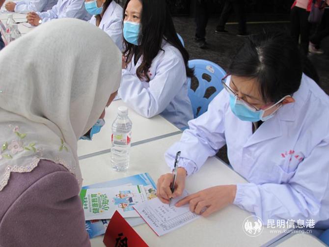 微信图片_20201102161933