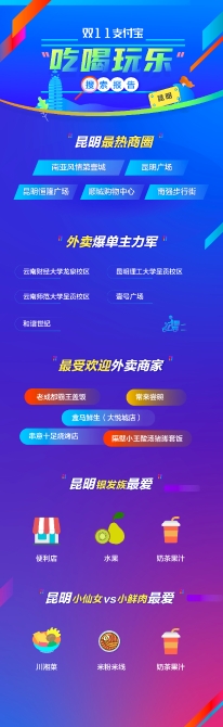 705374_670x670 705374_670x670