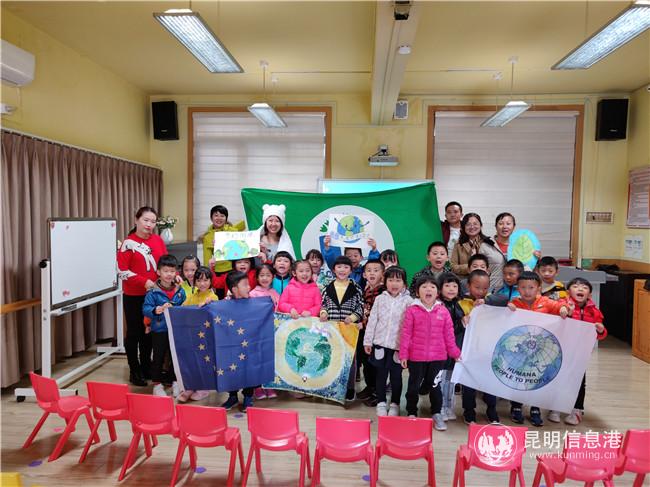 微信图片_20201106193026