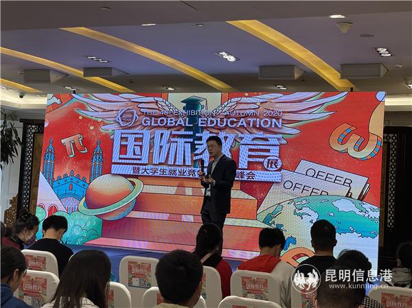 QQ图片20201109114633 QQ图片20201109114633