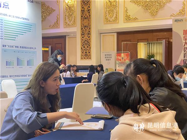 QQ图片20201109114611 QQ图片20201109114611