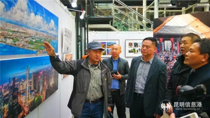 微信图片_20201110092926 微信图片_20201110092926