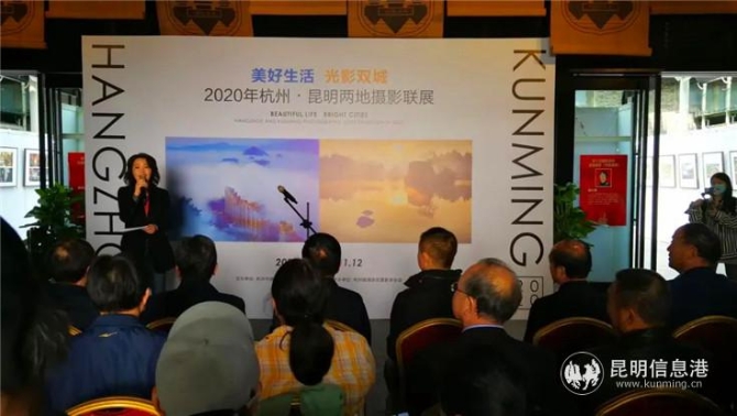 微信图片_20201110092834 微信图片_20201110092834