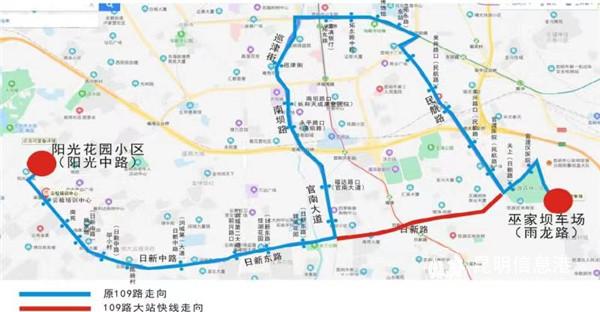 mmexport1605152613137 mmexport1605152613137