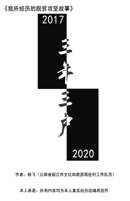 图片1.png?x-oss-process=style/w10