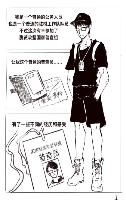 图片2.png?x-oss-process=style/w10