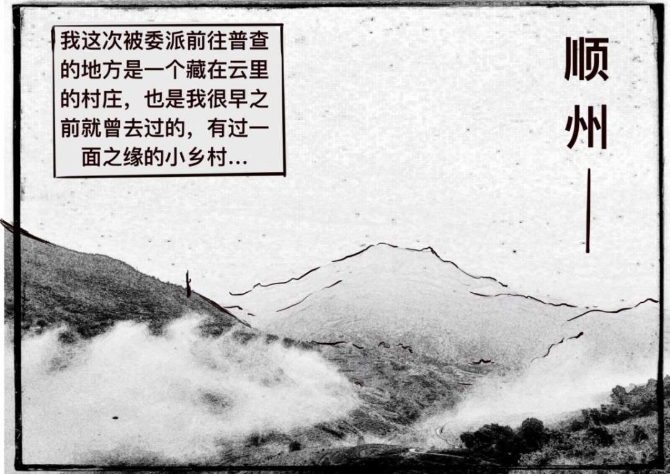 图片3.png?x-oss-process=style/w10