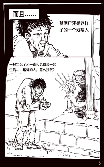 图片7.png?x-oss-process=style/w10